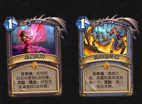2023炉石传说新版本什么时候上线