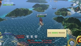 大航海时代起源 额外炮击,深入解析额外炮击策略