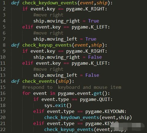 代码包裹下载-代码包裹 codingpack 中文版下载,代码包裹（Coding