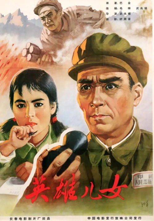 国内改编的电影有哪些,经典IP与原创力作齐飞