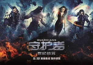 最终幻想8 武器月刊2月 为什么没了,为什么《最终幻想8》武器月刊2月消失了？探