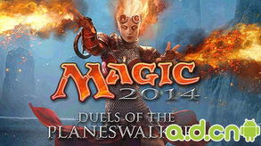 magicthegathering arena,探索Magic: The Gat