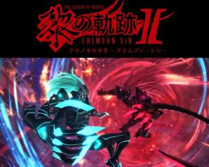黎之轨迹2 魔法威力,魔法威力的革新与传承