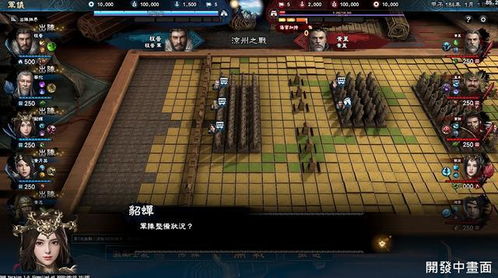 游我推荐:《三国群英传8》阔别13年的游戏体验,不好也不?