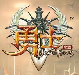 勇士online,游戏简介