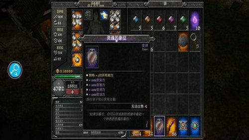 游戏中有着丰富的故事剧情,探索那些拥有丰富故事剧情的游戏