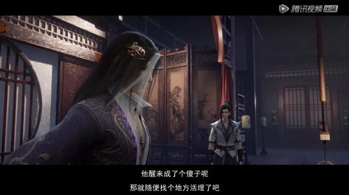 觅长生主角化身后就结束了吗,故事未完待续的仙侠传奇