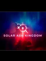 太阳灰国,游戏简介