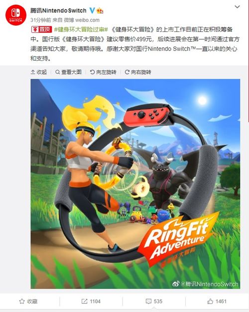 健身环大冒险中为什么没有俯卧撑,健身环大冒险中为何没有俯卧撑？揭秘游戏设计理念