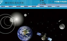 死亡空间3scaf框架,深入解析《死亡空间3》中的S.C.A.F.框架