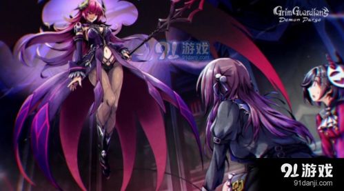 少女净魔
