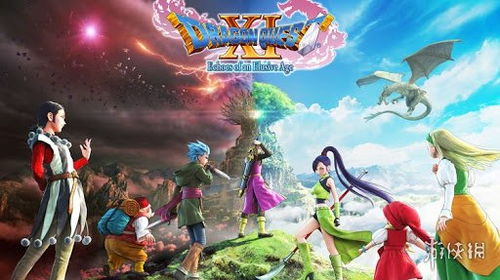 勇者斗恶龙11s 魔法圣水,丕噩賲賱氐赗乇爻爻胤賷夭hd