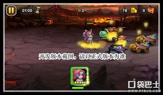 刀塔传奇屠夫,黑暗萝莉的暴力美学