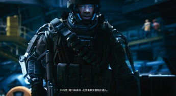 使命召唤11:高级战争 lmao,使命召唤11高级战争下载