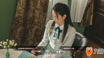 隐形守护者的修改更好还是一般版,驺右边读什么