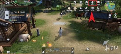 剑侠世界3换新版属于什么版本的,全新内容，再掀武侠热潮