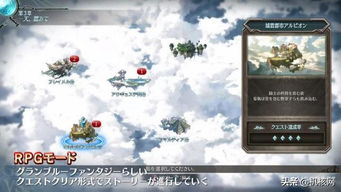 碧蓝幻想versus ps5发售日