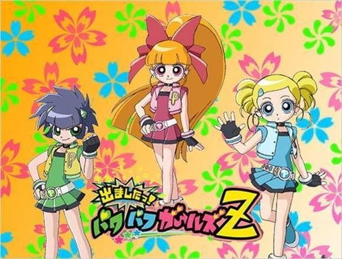 飞天小女小警z中文版,作品背景与故事情节