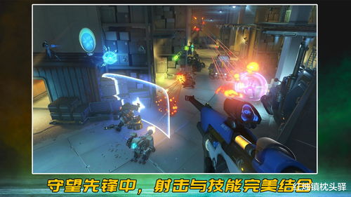 拳头公司 游戏 枪战,枪战游戏的崛起
