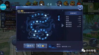 英雄互娱古代士兵,忠诚与勇气的化身