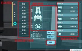天源4591下载