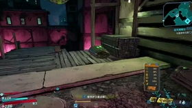 无主之地3最近新出了什么东西, 《无主之地3》终极版登陆Switch平台