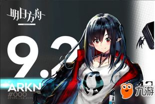 明日方舟什么时候更新剧情,揭秘即将到来的故事线