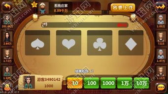 以华丽的画面和丰富多彩的游戏内容吸引了众多玩家的关注。在这个游戏中,玩家需要,视