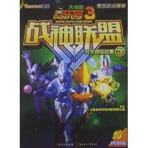 冒险之事 电影下载,热门冒险电影下载指南