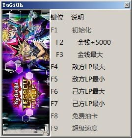 决斗者遗产链接进化速刷,高效提升实力的秘诀