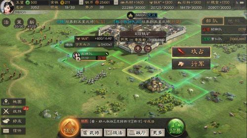 三国志战略版开服时间2023年4月9日,三国志战略版2023年4月9日盛大开服，