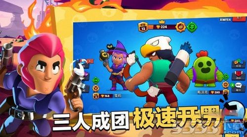 荒野乱斗能vr吗,VR体验的未来？