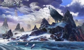 让玩家仿佛置身于这奇幻的世界,沉浸式模拟游戏的魅力之旅