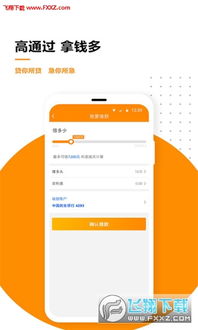 im钱包安卓版本app下载,IM钱包安卓版本App下载指南