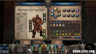 魔法门10传承豪华版,魔法门10传承简体中文免安装版