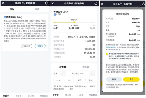 传奇生物新厂,传奇生物新厂落成，助力全球细胞治疗市场布局