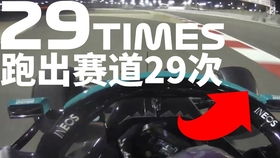 尘埃拉力赛2.0有ae86,AE86的赛道传奇