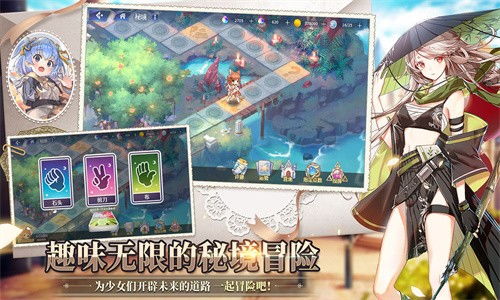 伊甸园的骄傲2023新春,伊甸园的骄傲2023新春，狂欢盛宴等你来