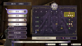 steam 类火焰纹章,经典策略游戏的现代之旅