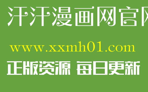 催眠术2nd,探索催眠的奥秘与实际应用