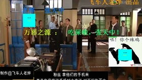 法律本身就是法庭游戏