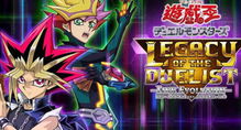 决斗者遗产链接进化 光龙王@火灵天星,卡片背景
