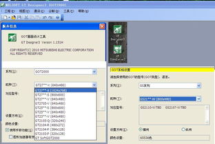 技能库 -->gs[] --->gs[got] libskill.s