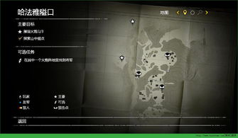 狙击精英3选择什么难度,狙击精英3选择什么难度？深度解析不同难度下的游戏体验