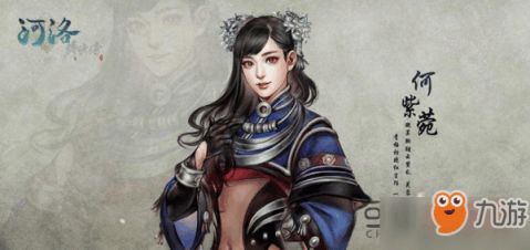 河洛群侠传那种传闻好,揭秘获取丰厚收益的秘籍