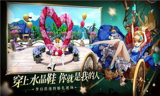 有杀气童话2 属于什么游戏