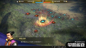 信长之野望 是即时战略吗,即时战略的巅峰之作