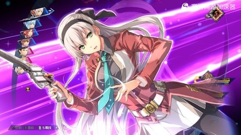 英雄传说:创之轨迹ign,游戏概述