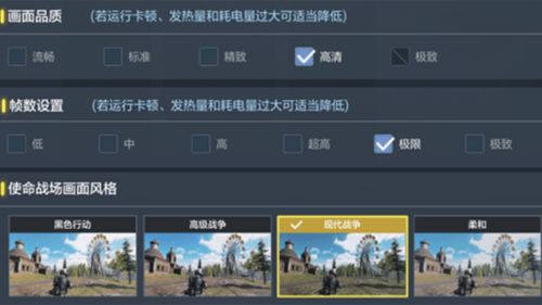 体验到更多的游戏魅力,探索游戏世界的无限魅力