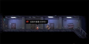 武士零 esrb,什么是ESRB？